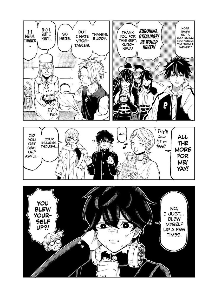 Ura Toukyou No Osoroshidokoro 14 11