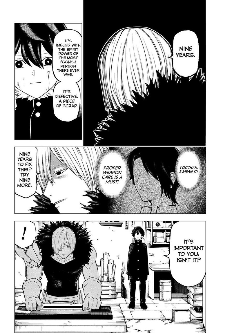 Ura Toukyou No Osoroshidokoro 14 14