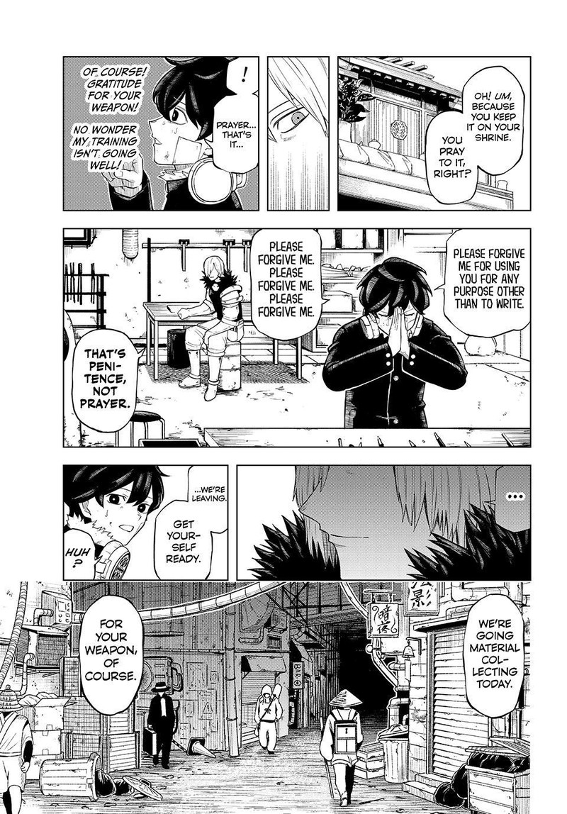 Ura Toukyou No Osoroshidokoro 14 15