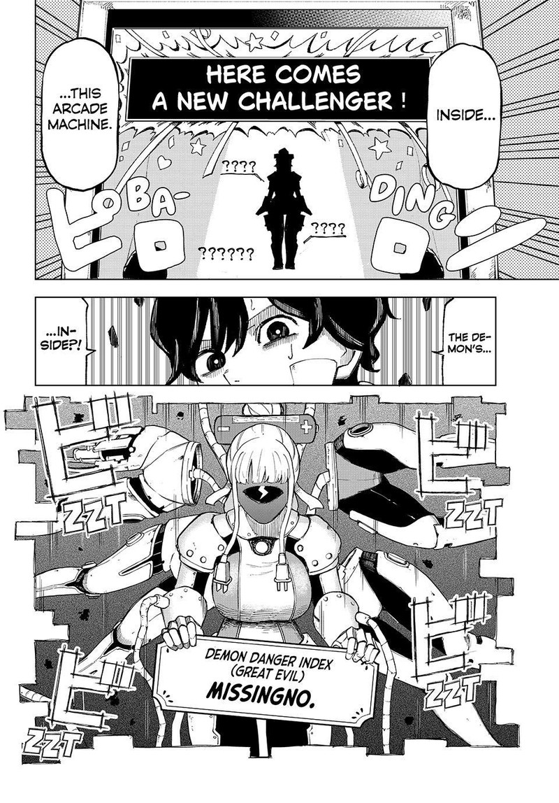 Ura Toukyou No Osoroshidokoro 14 20