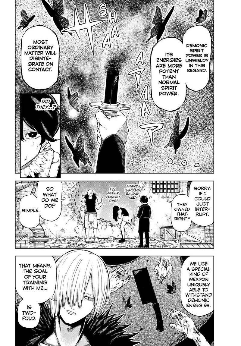 Ura Toukyou No Osoroshidokoro 14 4