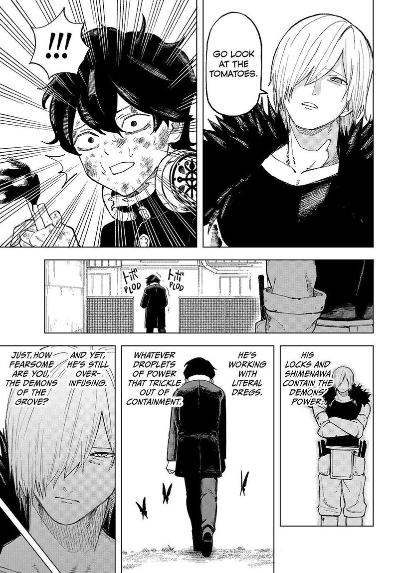 Ura Toukyou No Osoroshidokoro 14 9
