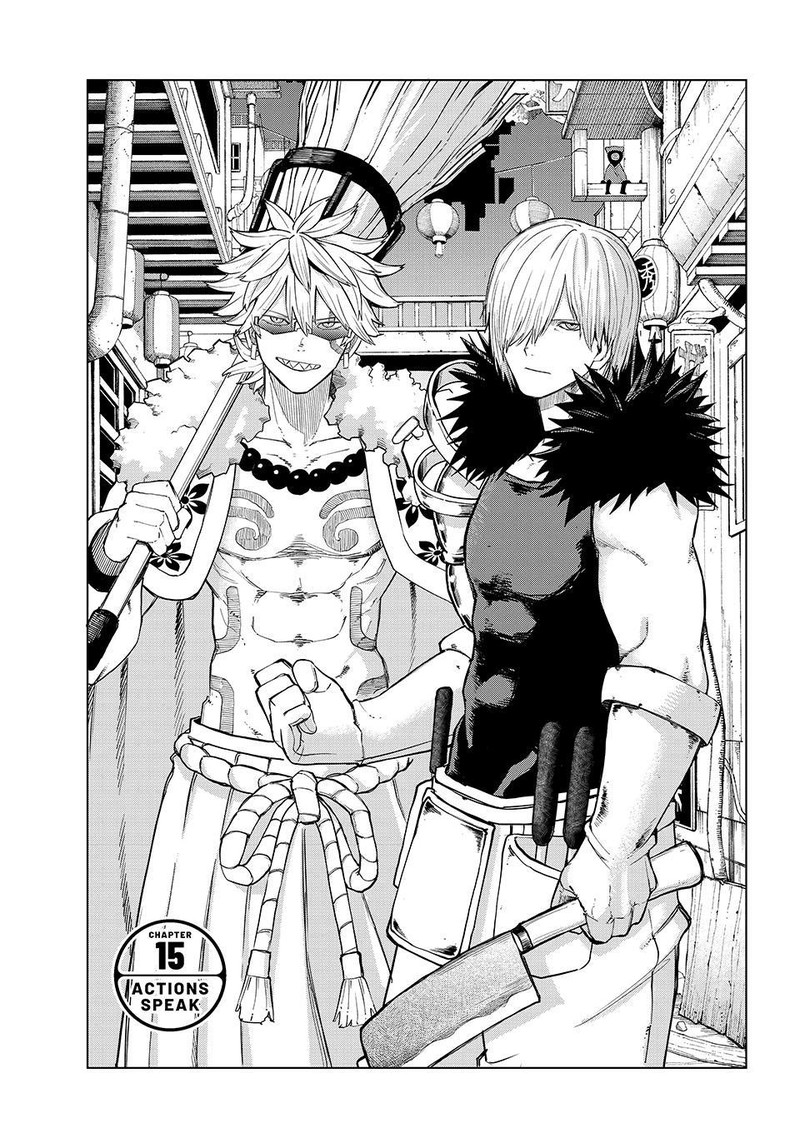 Ura Toukyou No Osoroshidokoro 15 1