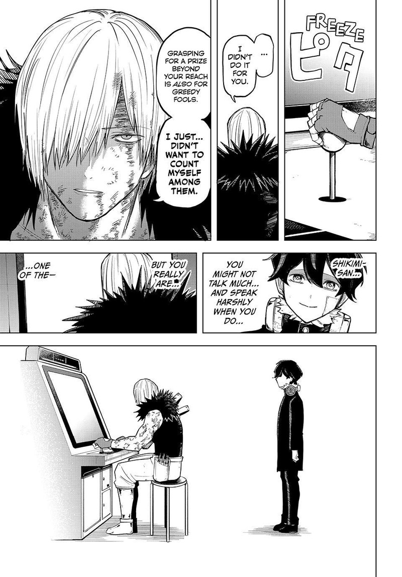 Ura Toukyou No Osoroshidokoro 15 14