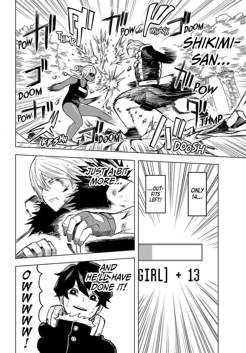 Ura Toukyou No Osoroshidokoro 15 15