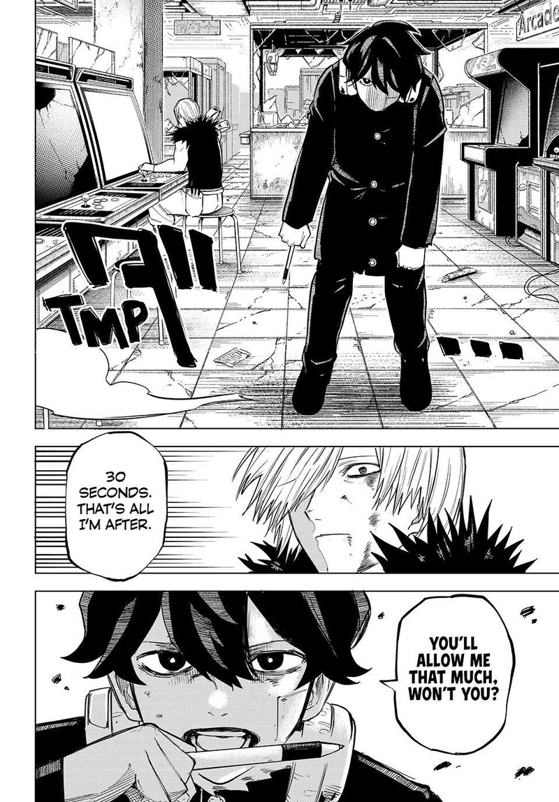 Ura Toukyou No Osoroshidokoro 15 19