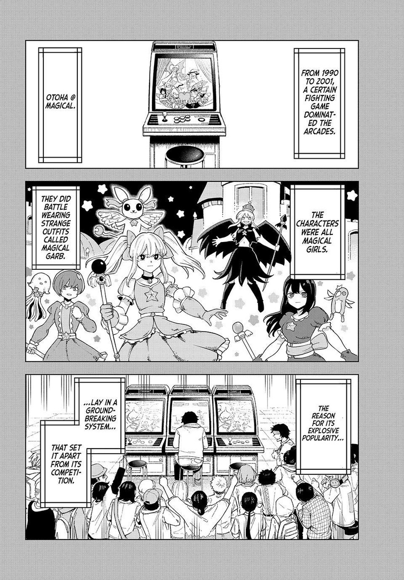 Ura Toukyou No Osoroshidokoro 15 2