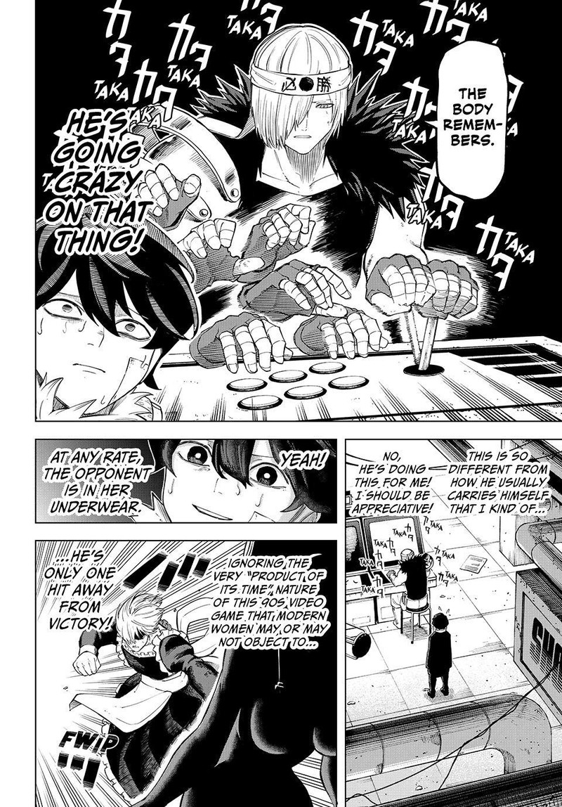 Ura Toukyou No Osoroshidokoro 15 8