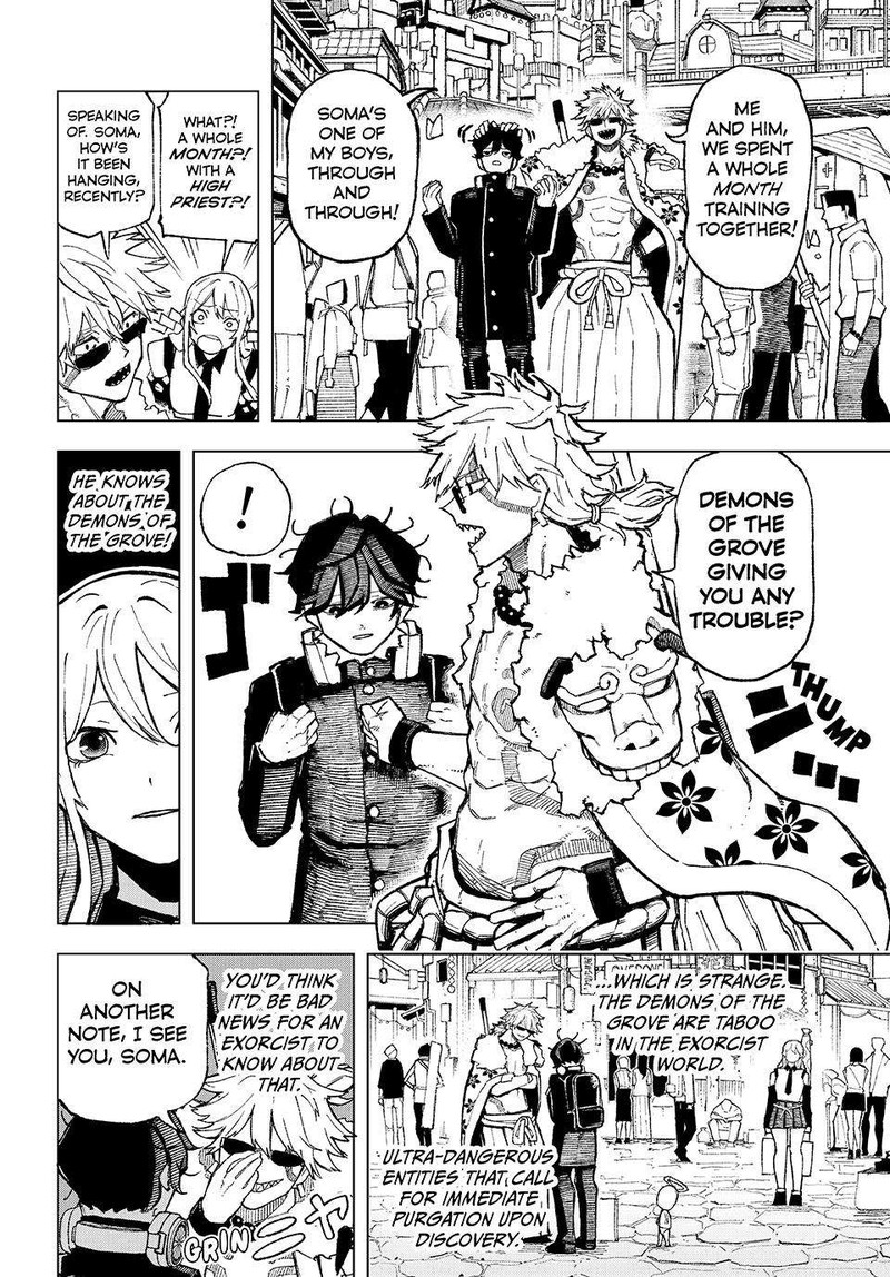Ura Toukyou No Osoroshidokoro 2 13