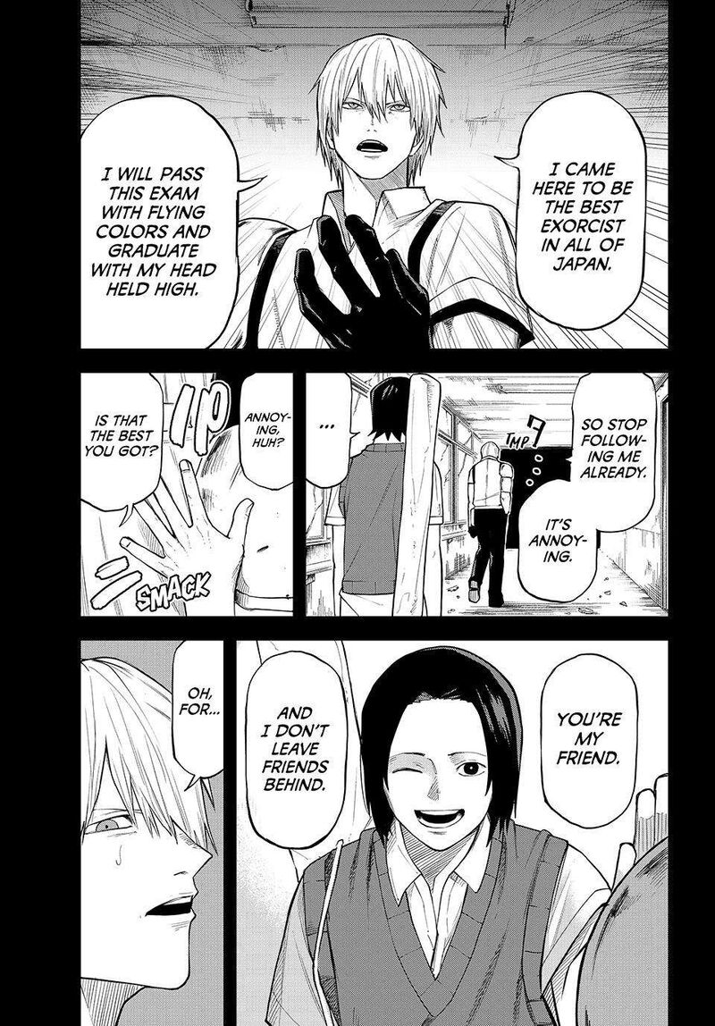 Ura Toukyou No Osoroshidokoro 20 3