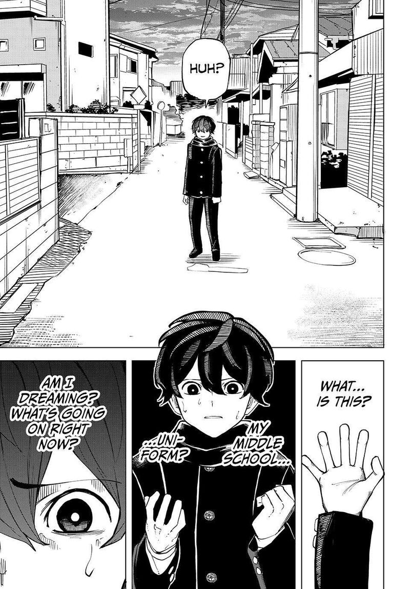 Ura Toukyou No Osoroshidokoro 22 11