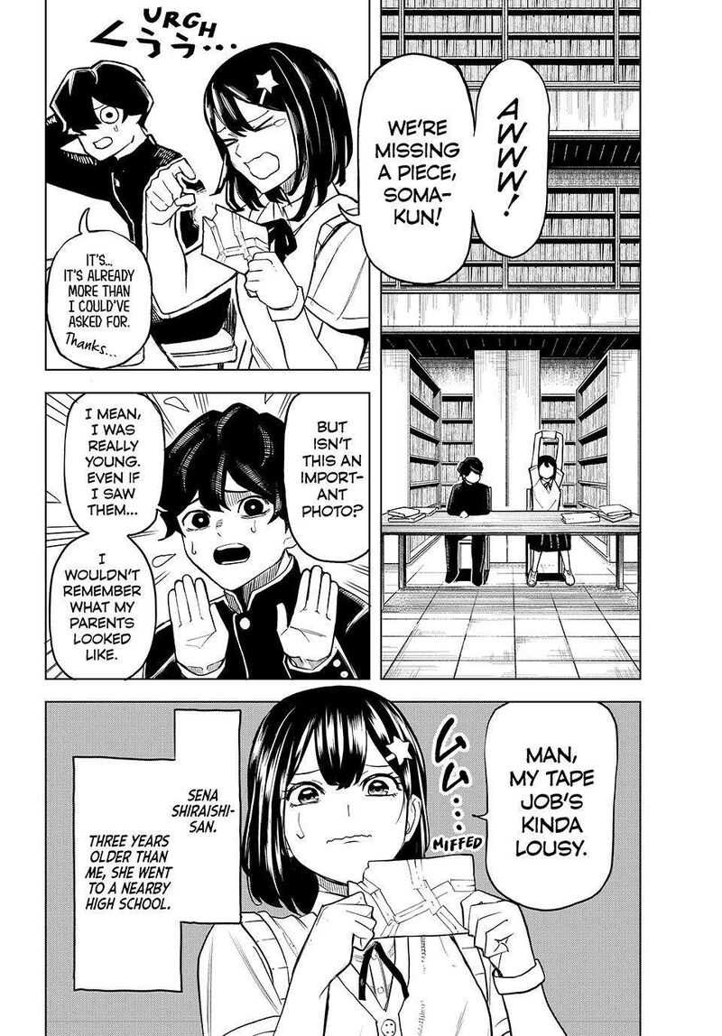 Ura Toukyou No Osoroshidokoro 22 16
