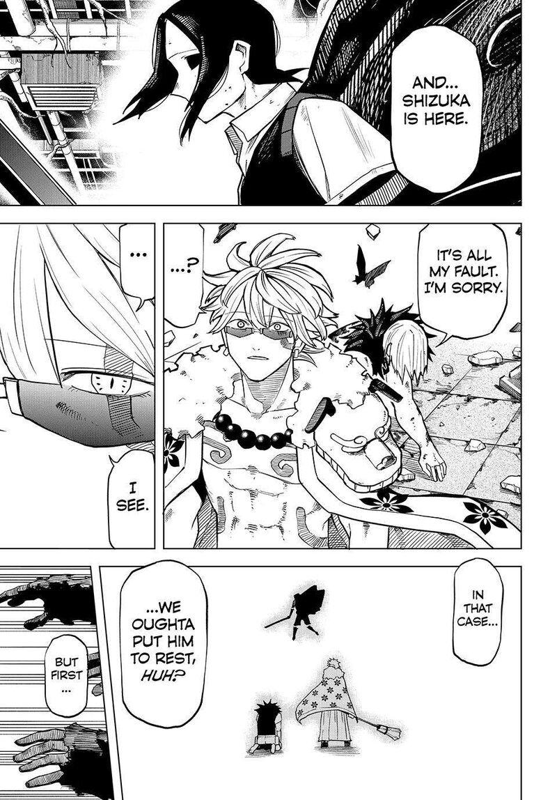 Ura Toukyou No Osoroshidokoro 22 9