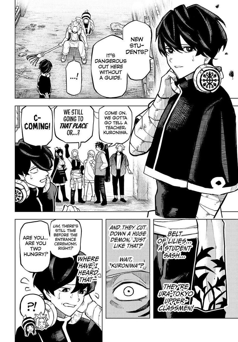 Ura Toukyou No Osoroshidokoro 25 10
