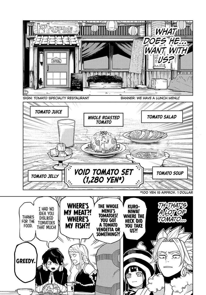 Ura Toukyou No Osoroshidokoro 25 11