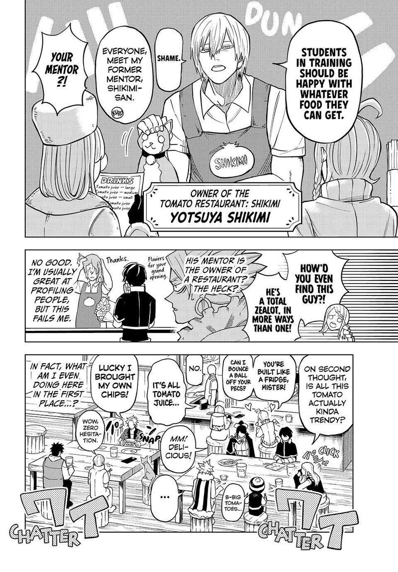 Ura Toukyou No Osoroshidokoro 25 12