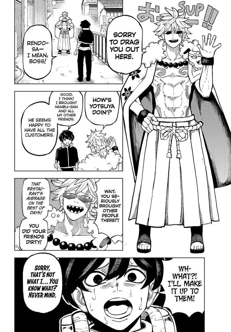 Ura Toukyou No Osoroshidokoro 25 14