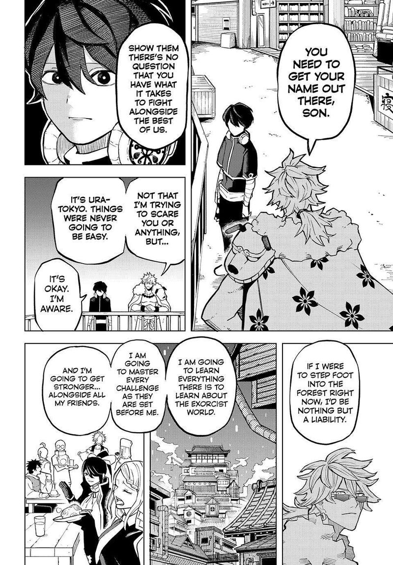 Ura Toukyou No Osoroshidokoro 25 18