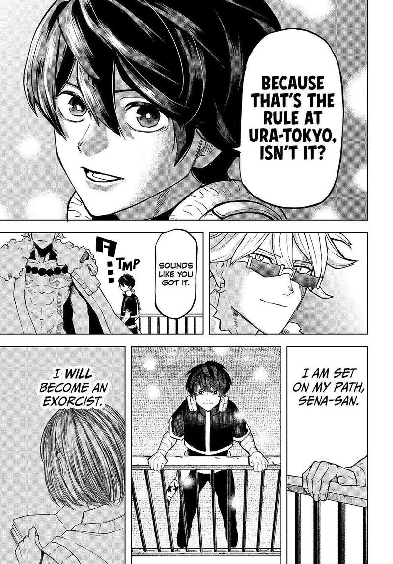Ura Toukyou No Osoroshidokoro 25 19