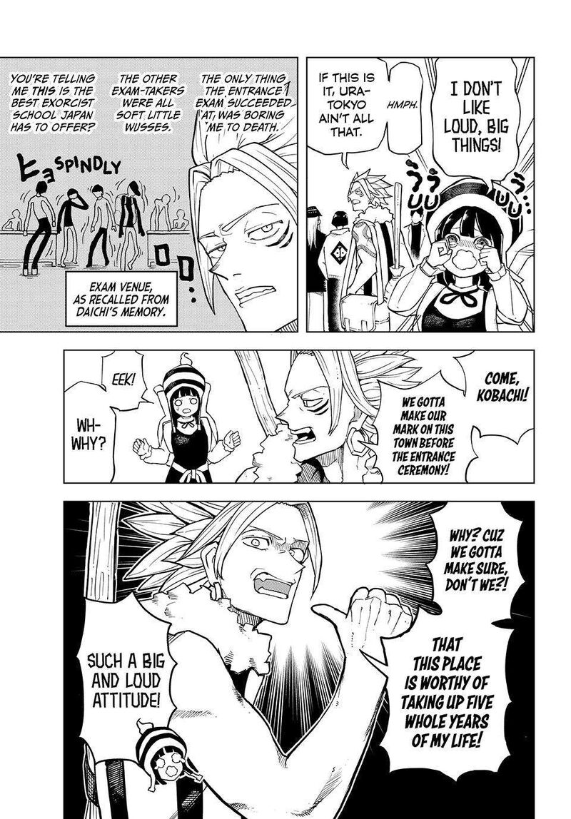 Ura Toukyou No Osoroshidokoro 25 3
