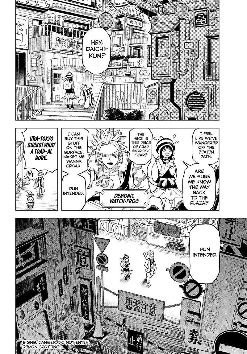 Ura Toukyou No Osoroshidokoro 25 4