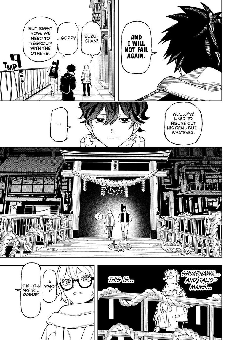 Ura Toukyou No Osoroshidokoro 3 15