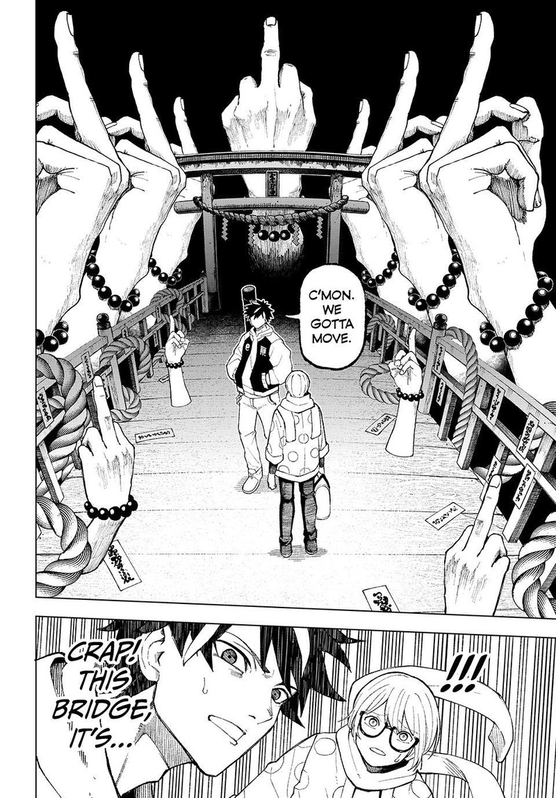 Ura Toukyou No Osoroshidokoro 3 16