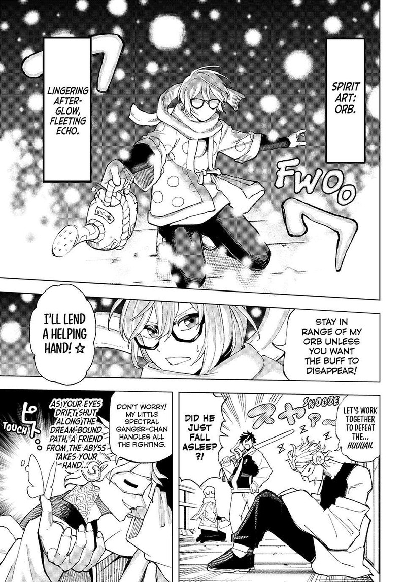 Ura Toukyou No Osoroshidokoro 3 19