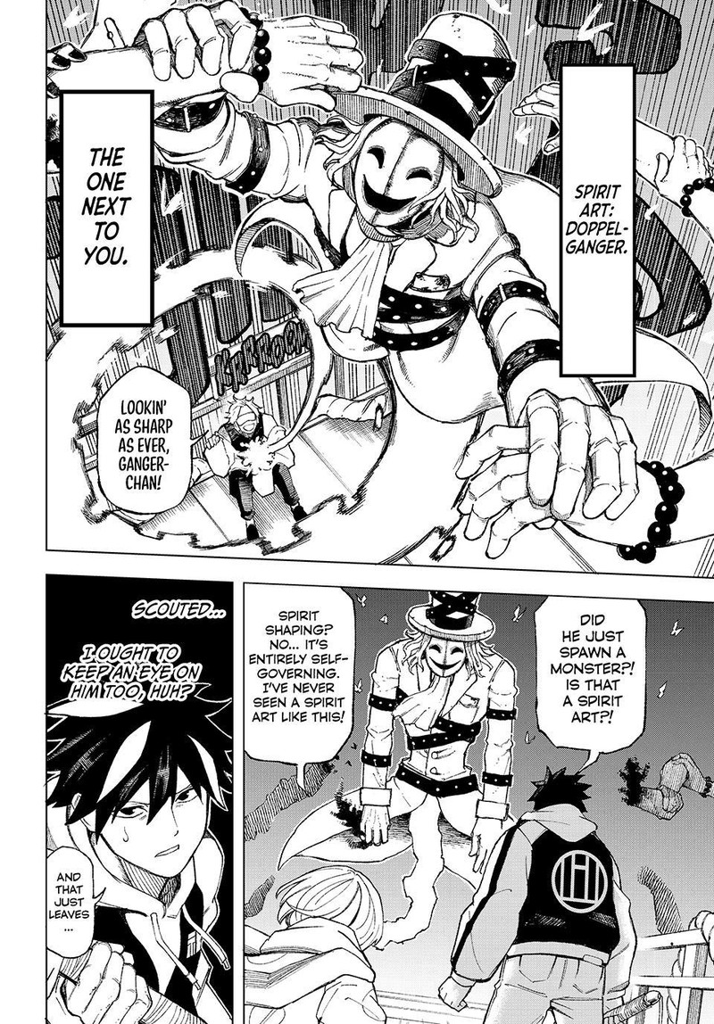 Ura Toukyou No Osoroshidokoro 3 20
