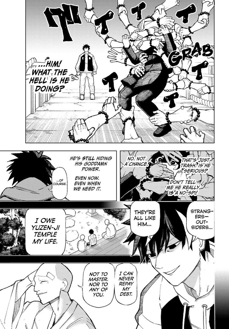 Ura Toukyou No Osoroshidokoro 3 21