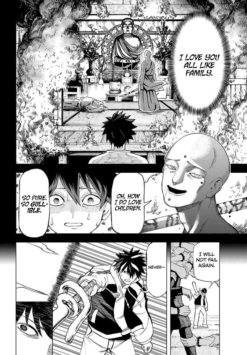 Ura Toukyou No Osoroshidokoro 3 22