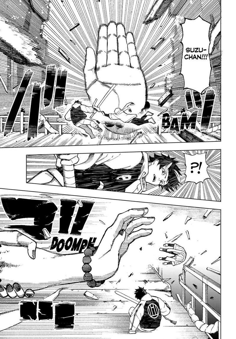 Ura Toukyou No Osoroshidokoro 3 23