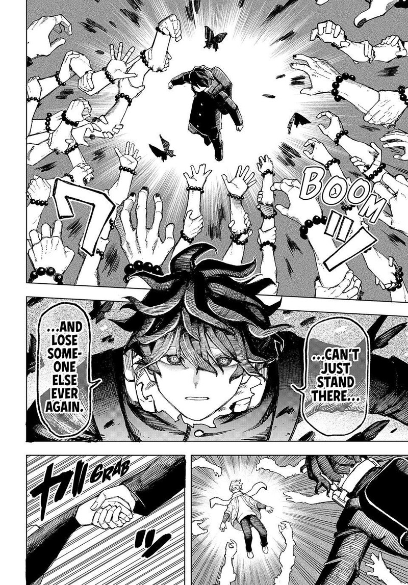 Ura Toukyou No Osoroshidokoro 3 28