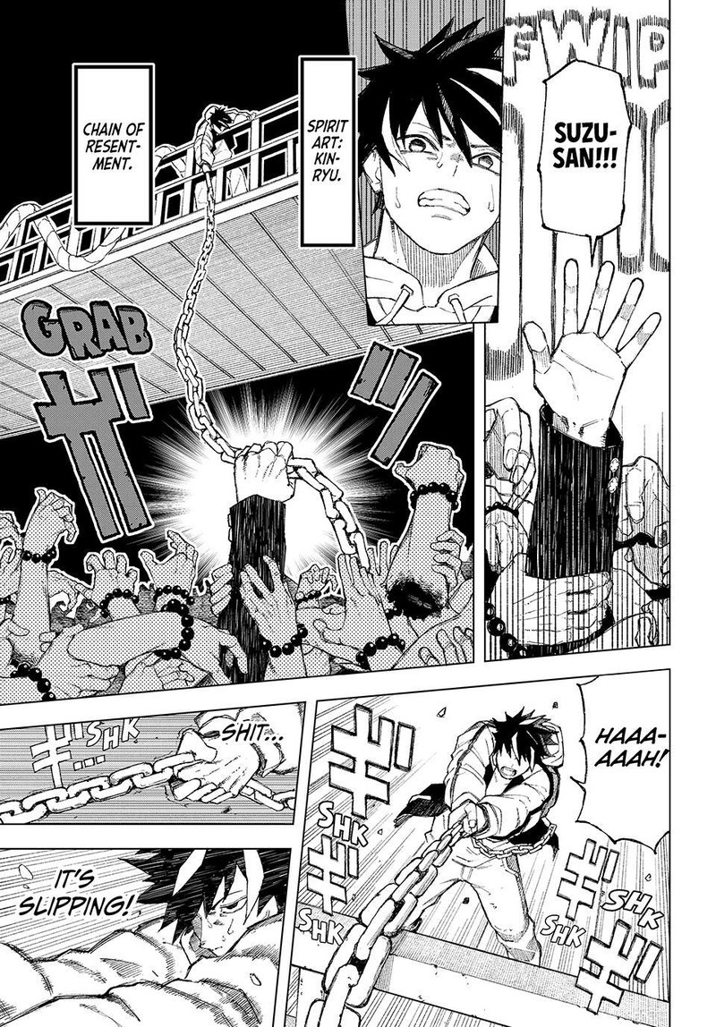 Ura Toukyou No Osoroshidokoro 3 29