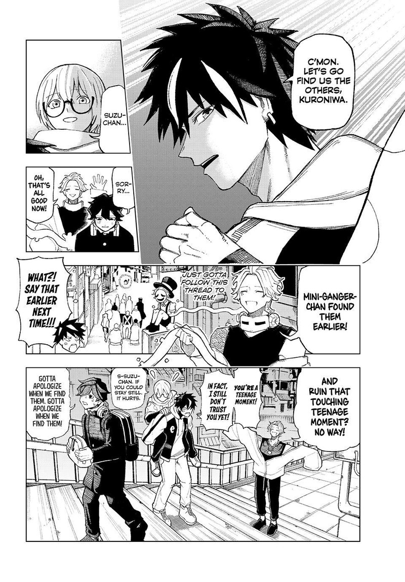 Ura Toukyou No Osoroshidokoro 3 33