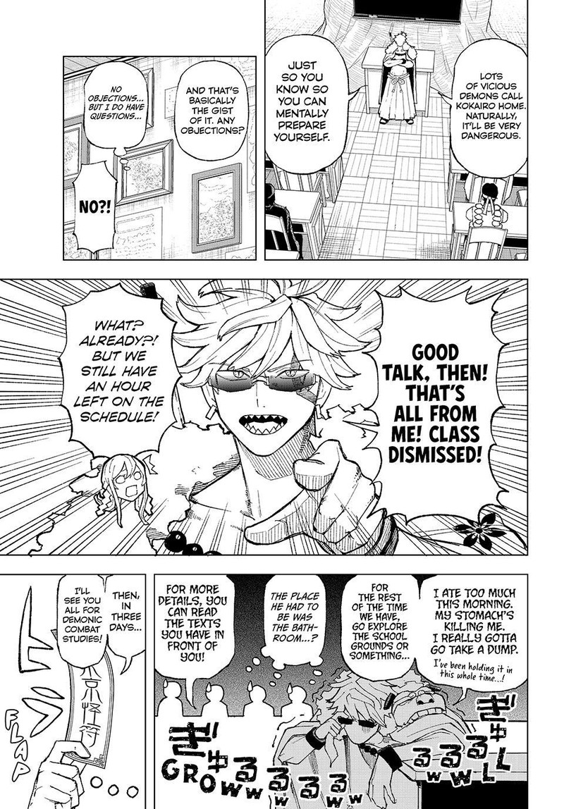 Ura Toukyou No Osoroshidokoro 4 15