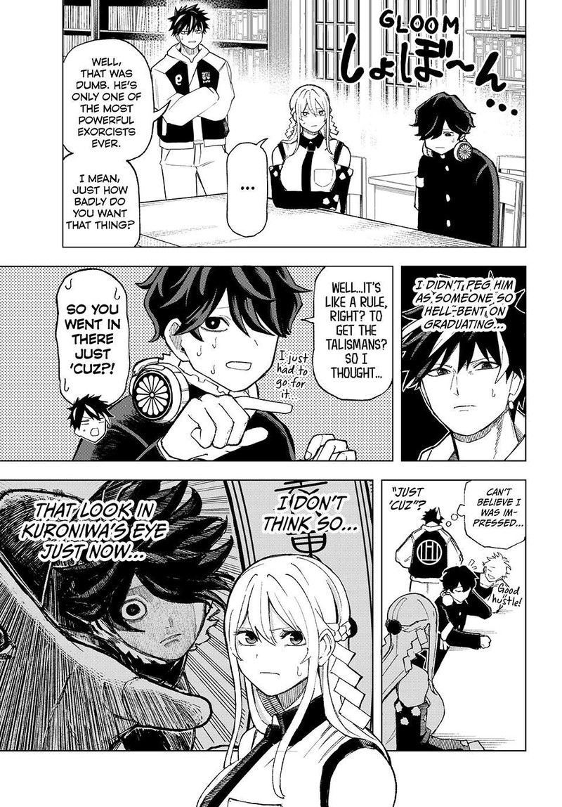 Ura Toukyou No Osoroshidokoro 4 19