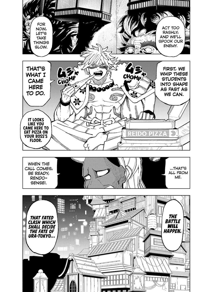 Ura Toukyou No Osoroshidokoro 4 5