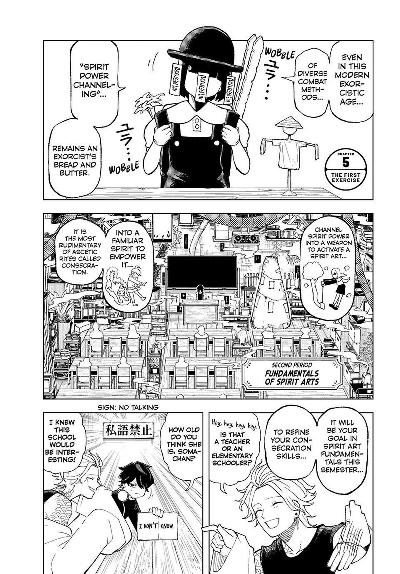 Ura Toukyou No Osoroshidokoro 5 1