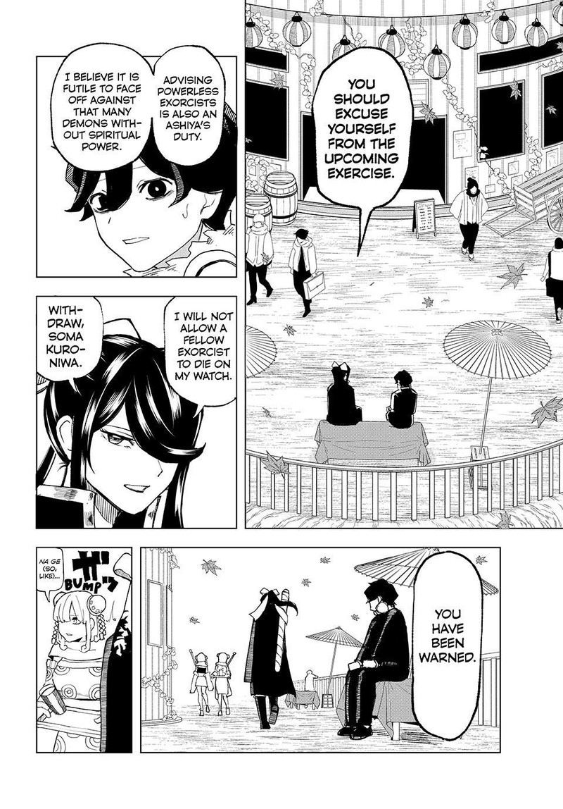 Ura Toukyou No Osoroshidokoro 5 10