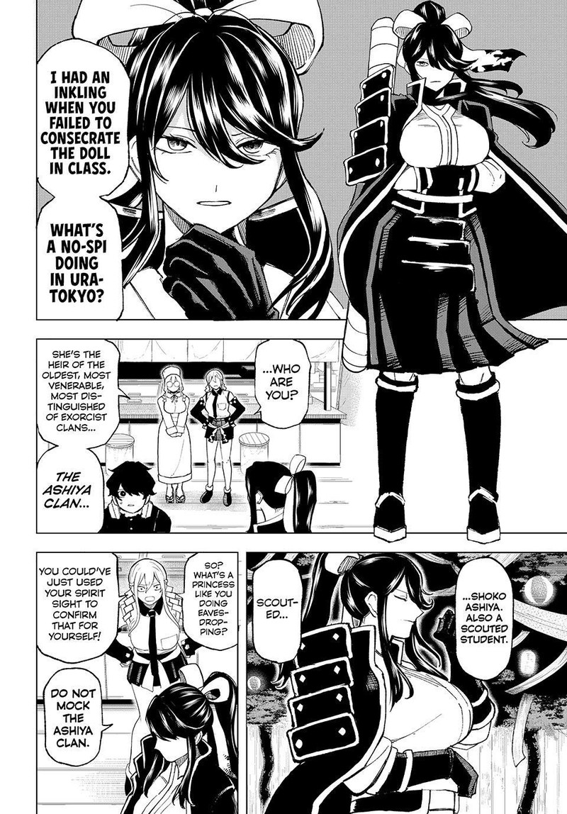 Ura Toukyou No Osoroshidokoro 5 6