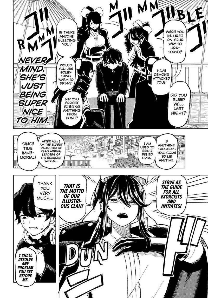 Ura Toukyou No Osoroshidokoro 5 8