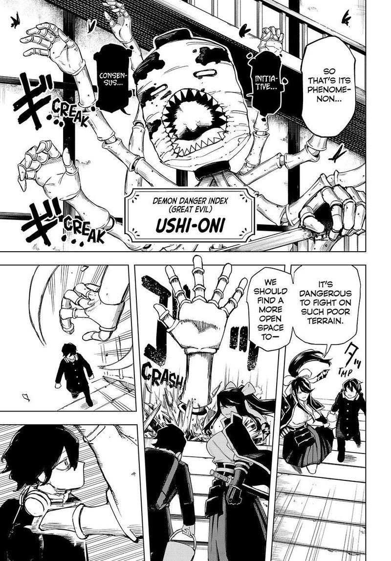 Ura Toukyou No Osoroshidokoro 6 11