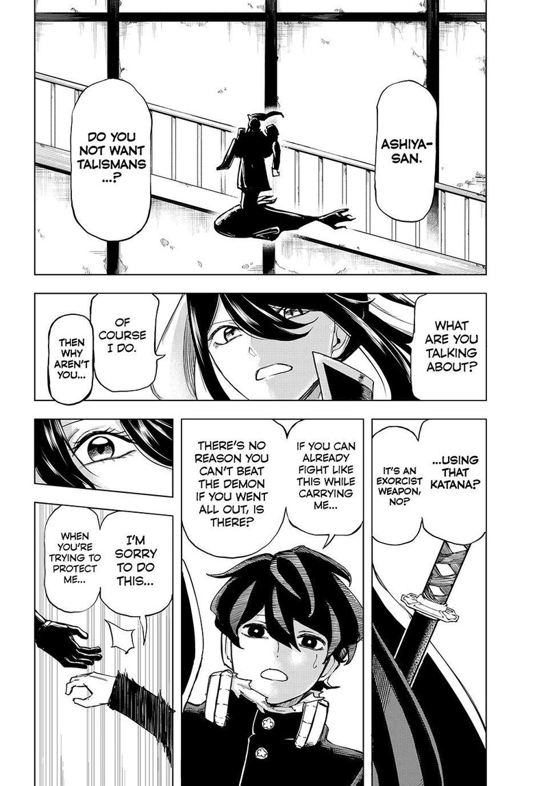 Ura Toukyou No Osoroshidokoro 6 14