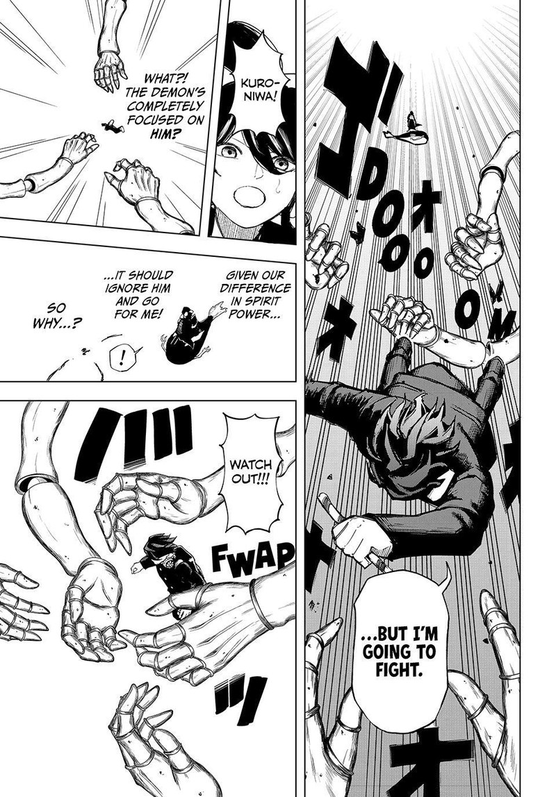 Ura Toukyou No Osoroshidokoro 6 15