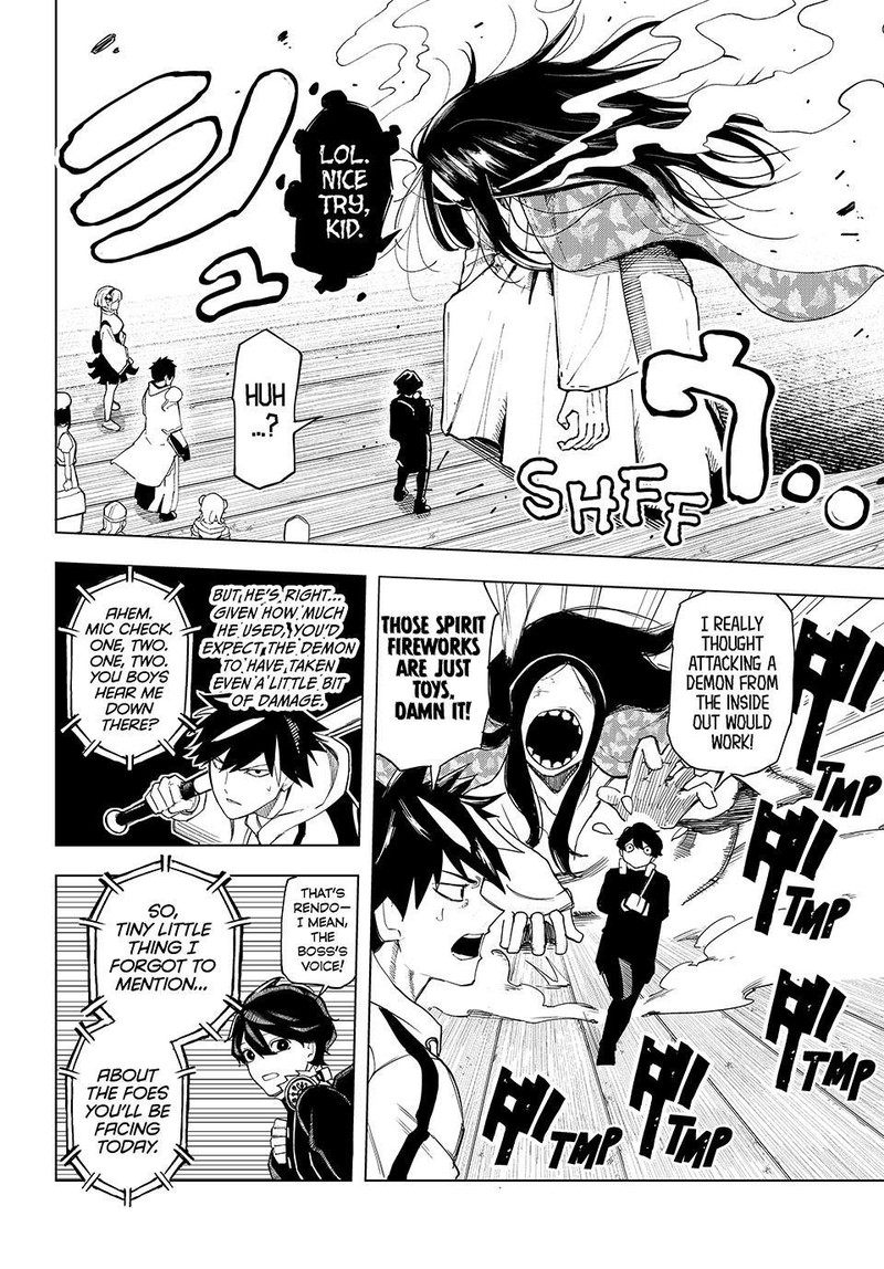 Ura Toukyou No Osoroshidokoro 6 2