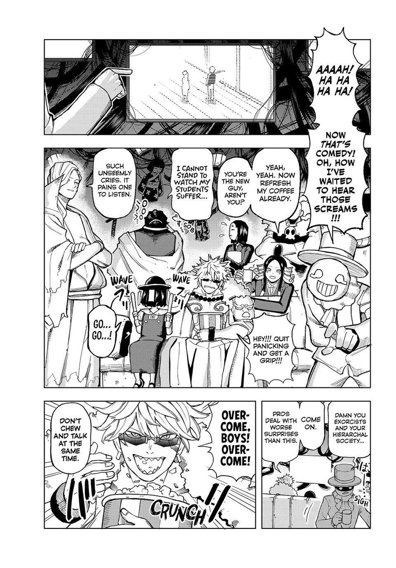 Ura Toukyou No Osoroshidokoro 6 5