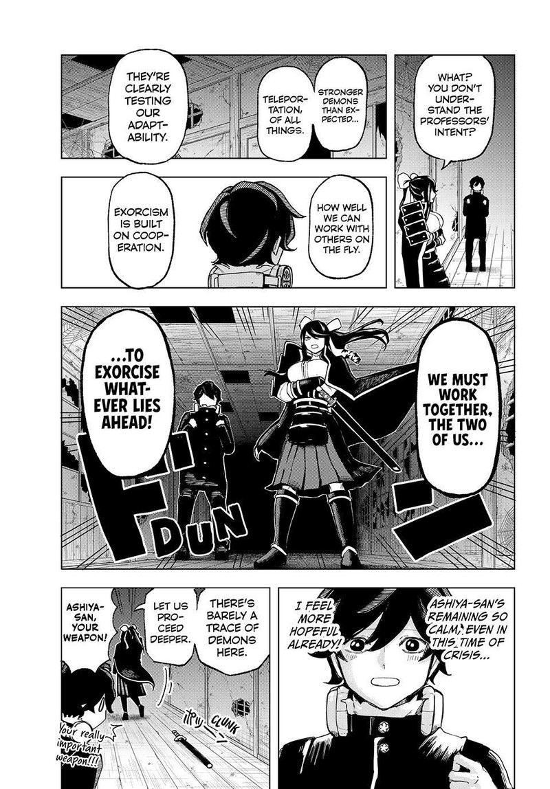 Ura Toukyou No Osoroshidokoro 6 7