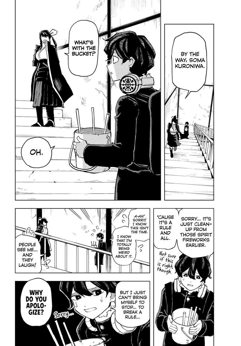 Ura Toukyou No Osoroshidokoro 6 8