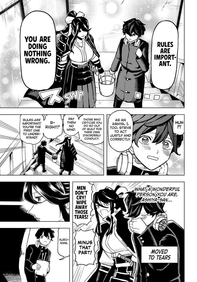 Ura Toukyou No Osoroshidokoro 6 9